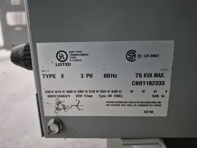 USED HPS SG3A0075PP
