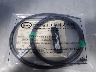 NEW TAKENAKA FR5FC