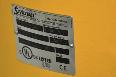USED 2007 STAUBLI RX160