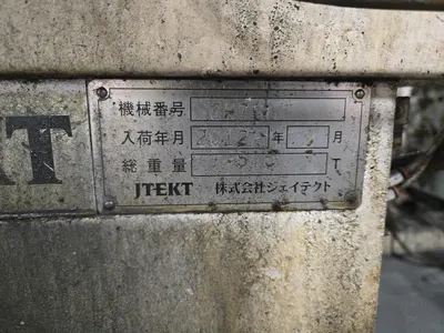 2012 JTEKT TAG-300 Finish Surface Grinding Machine