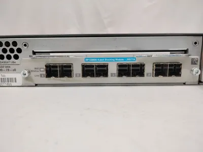 USED HP J9574A