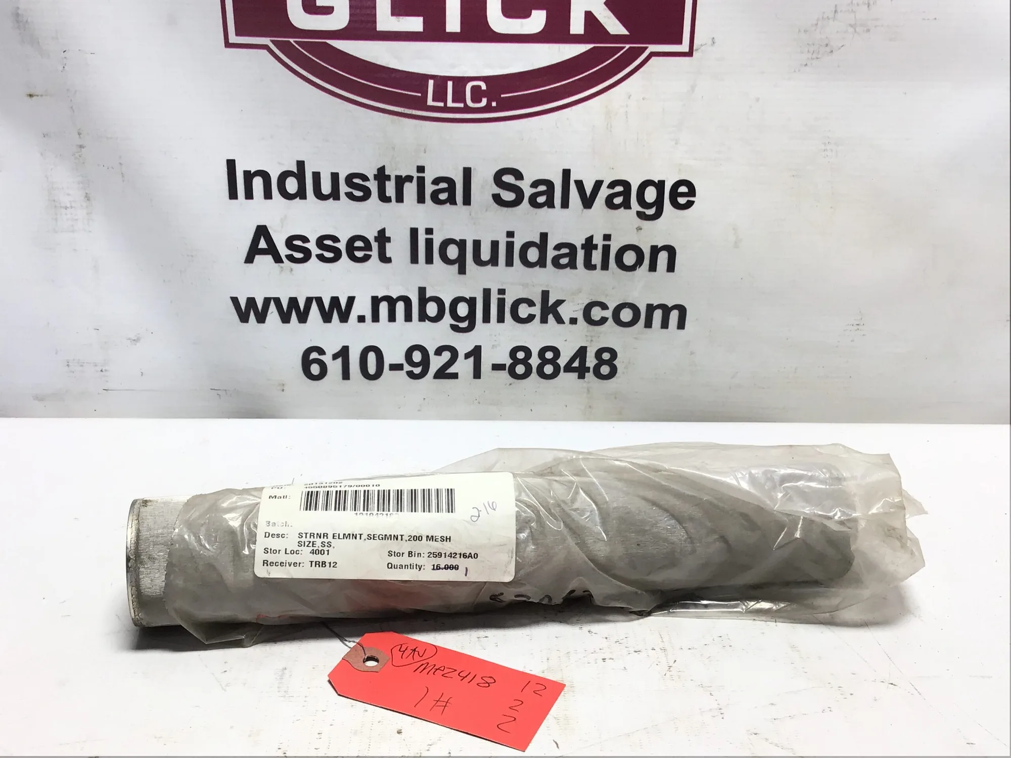 STRAINER ELEMENT SEGMENT 200 MESH SIZE 4 Pipe STAINLESS STEEL UPC 101042188