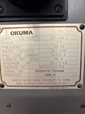 USED 2008 OKUMA CAPTAIN L370