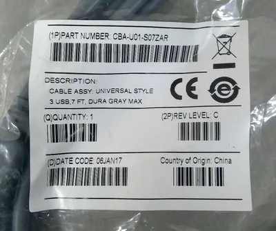 Zebra / Motorola Solutions CBA-U01-S07ZAR Universal Style USB Cable - 7Ft 4G
