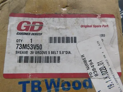 USED GARDNER DENVER 73M53V50