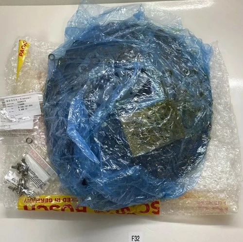 NEW Bosch Packaging 2562