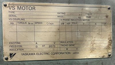 USED 1987 AIDA PRESSES AIDA NC1-110(2) PRESS