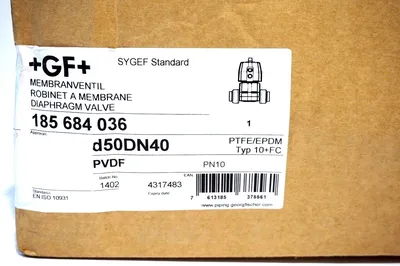 NEW GEORG FISCHER SIGNET 185-684-036 DIAPHRAGM VALVE 185684036