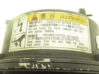 Yaskawa PMEE-12-KB31 Gearbox Wire Feed Unit 24VDC 144RPM 1/25 Ratio