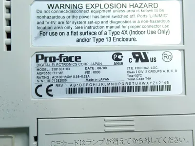 Used PROFACE AGP3560T1AF Interface Monitors | HGR 24 #752833