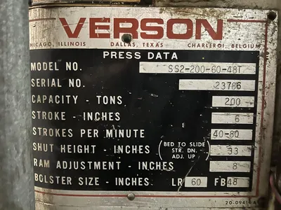USED 1973 VERSON VERSON S2-200-60-48T PRESS