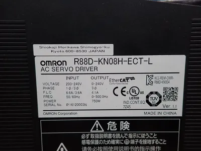 NEW OMRON R88DKN08HECTL