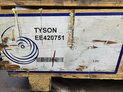 USED TYSON EE420751