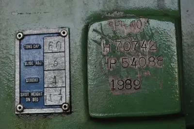 USED 1989 BLISS C- 60