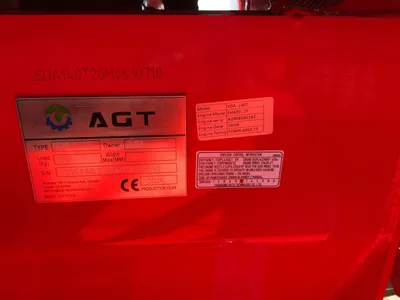 Used 2026 AGT INDUSTRIAL SDA-140T MINI SKID STEER LOADER Skid Steer Loaders Michigan US | Miedema Asset Management Group #1477029