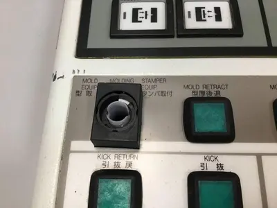 USED SUMITOMO OIP347