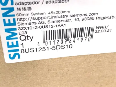 NEW SIEMENS 8US1251-5DS10