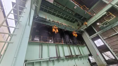 Used 1980 NKK (JFE STEEL) 12,000 T Hydraulic Presses Georgia US | Shub Machinery #715516