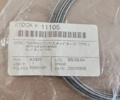 NEW Universal Dynamics 1105
