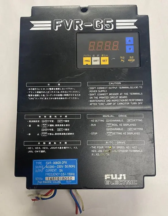 Used FUJI FVR008G5-2FK Variable Speed Drives | Surplus Asset Holdings #1227521
