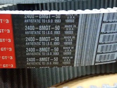 NEW GATES 24008MGT50
