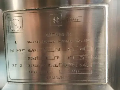 New | in-Stock 2025 HONGDA MIXING TANK Cooking Kettles California US | Hongda America Corp #1207728