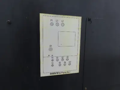 Used KOUWAKOUGYO _UNKNOWN_ Chillers Indiana US | Arrow Industrial #1411461