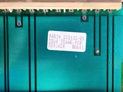 USED GUARDSCAN SRUA