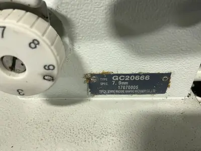 Used TYPICAL SEWING MACHINE WANPING MACHINERY CO. GC20666 Miscellaneous Packaging Equipment Ohio US | HGR 24 #1279257