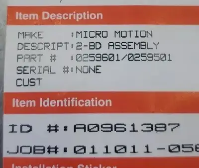 USED Micro Motion 0259601/0259501