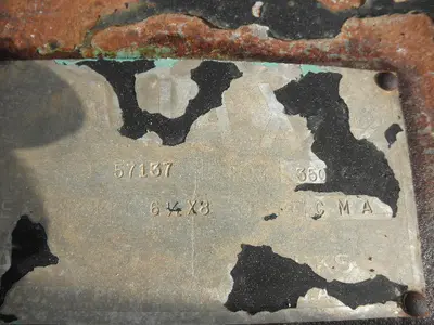 USED AJAX 6 1/2X8 EA-22