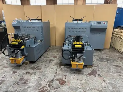 NEW 2025 N FERRARA 50-KG-1