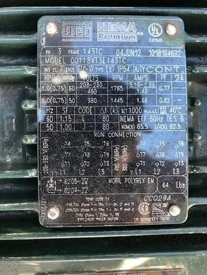 USED ARROW VRC-2