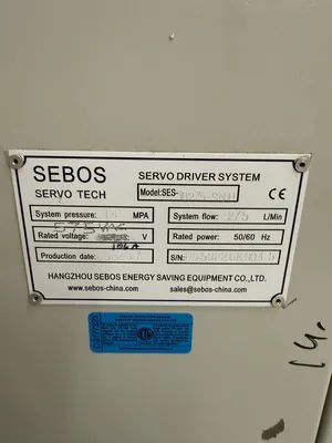 2004 NISSEI FN7000-100A HORIZONTAL INJECTION MOULDING MACHINES | INJECTION DEPOT GROUP (37)