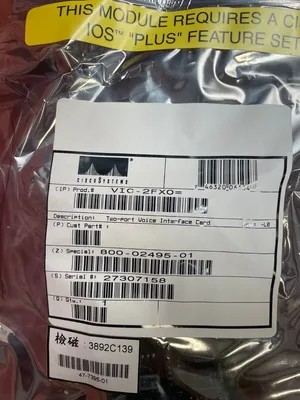 USED Cisco Cisco VIC-2FX0