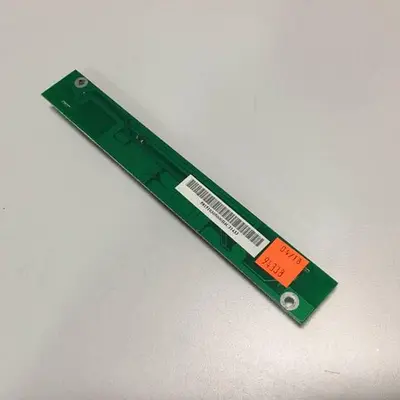 USED TOMATSU PTB-1217