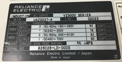 USED Reliance UAZ3037-A
