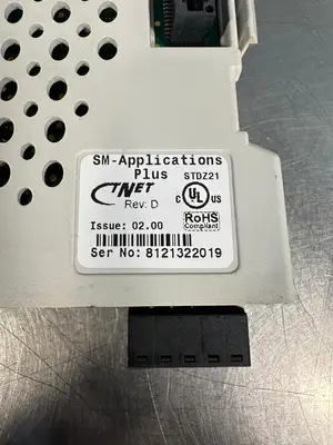 USED Emerson SM-Applications Plus Stdz21