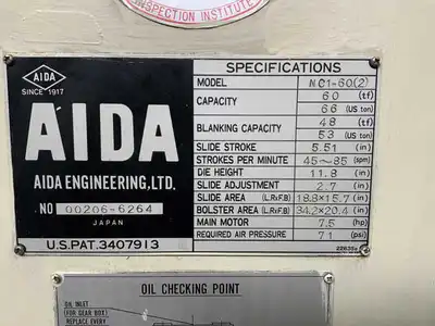USED 2007 AIDA NC1(2)