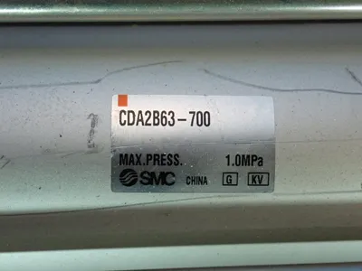 USED SMC CDA2B63700