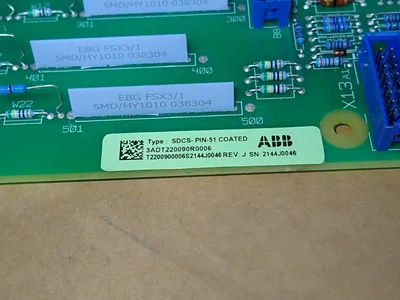 NEW ABB SDCSPIN51