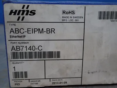 NEW HMS NETWOKRS ABCEIPMBR