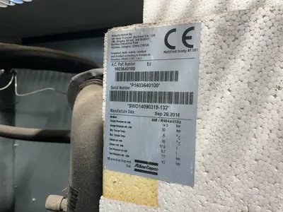 Used 2014 ATLAS COPCO GA55 FF Rotary Screw & Sliding Vane Air Compressors Ohio US | HGR 24 #1516989