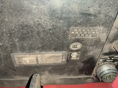USED LINCOLN ELECTRIC 455M POWER WAVE