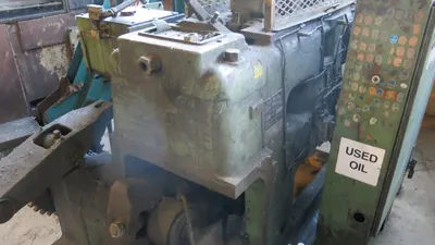 USED 1958 NATIONAL 500