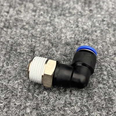 New | in-Stock NITRA ME8M-38R Parts (Hydraulics and Pneumatics) California US | Davliegogo LLC #1706209