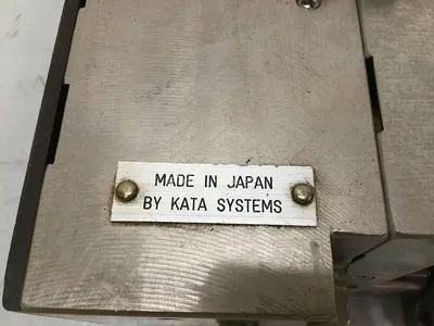 USED KATA SYSTEMS CD MOLD877