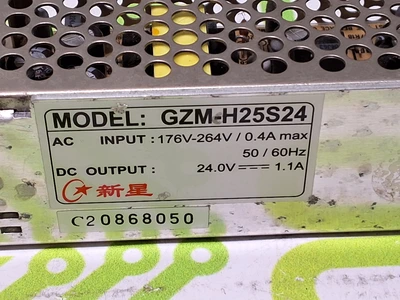 GZM-H25S24 POWER SUPPLY 24V