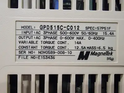 NEW FMC TECHNOLOGIES GDP 515