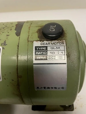 GLM Gear Motor Ratio 10:1